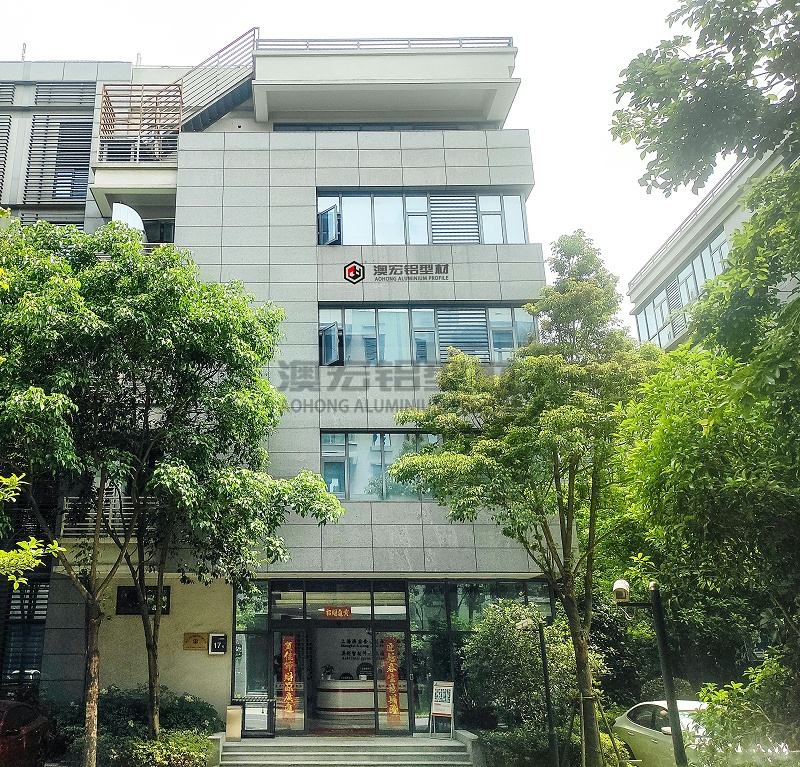 鋁型材廠(chǎng)家